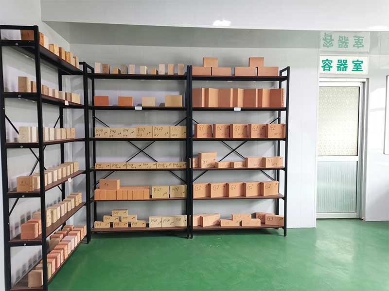 企業(yè)場景