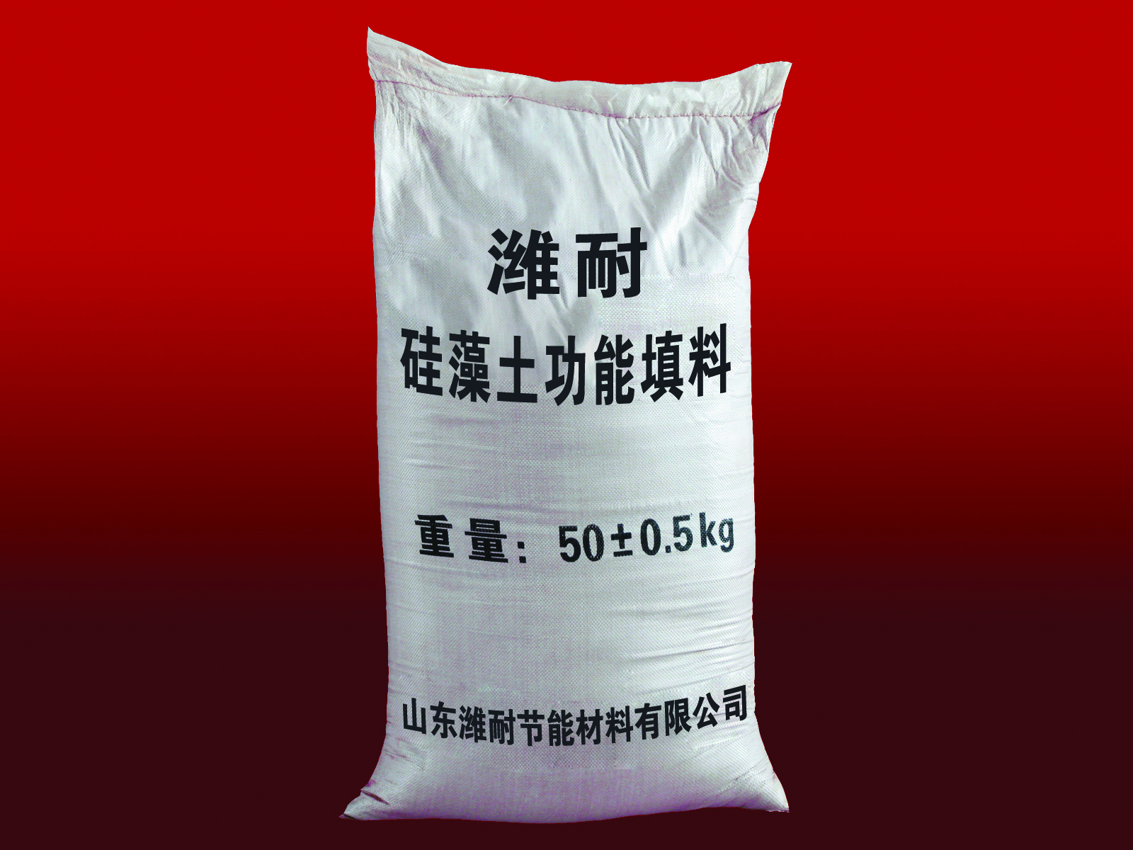 重慶耐用的輕質(zhì)硅磚價(jià)格