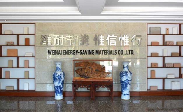 黑龍江耐用的輕質(zhì)硅磚價格