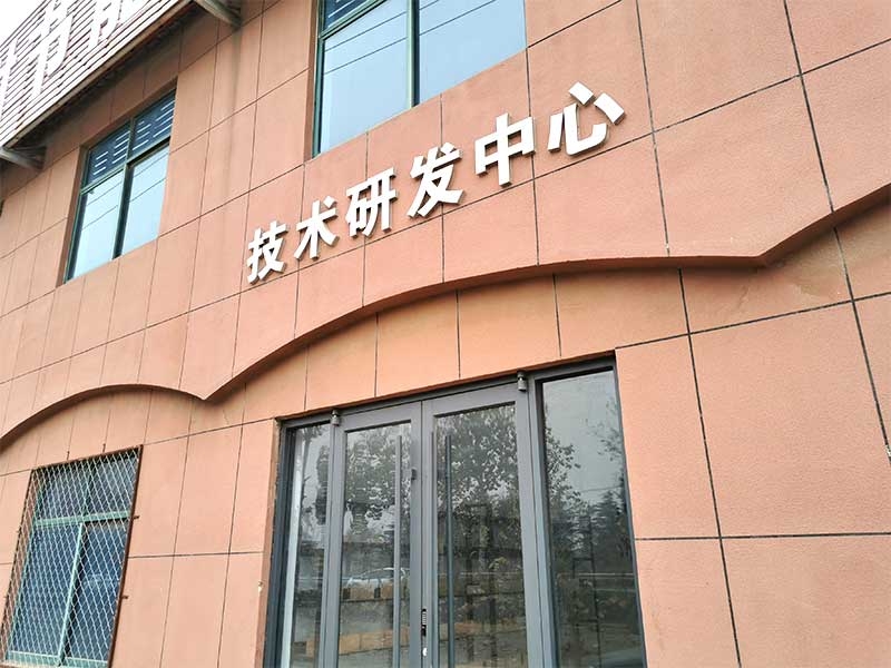 企業(yè)場(chǎng)景